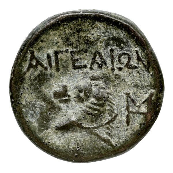 Argos Amphilochicum Calciati 1990 1-40, реверс, bnf-iris
