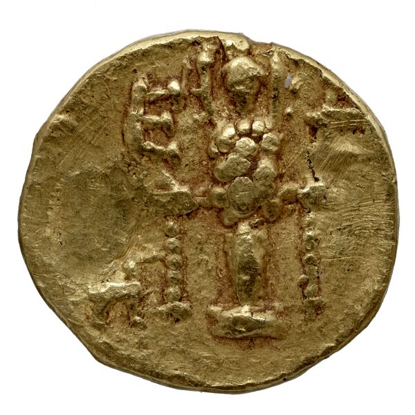 reverse Praesus Svoronos 1890 (1972) 25-27