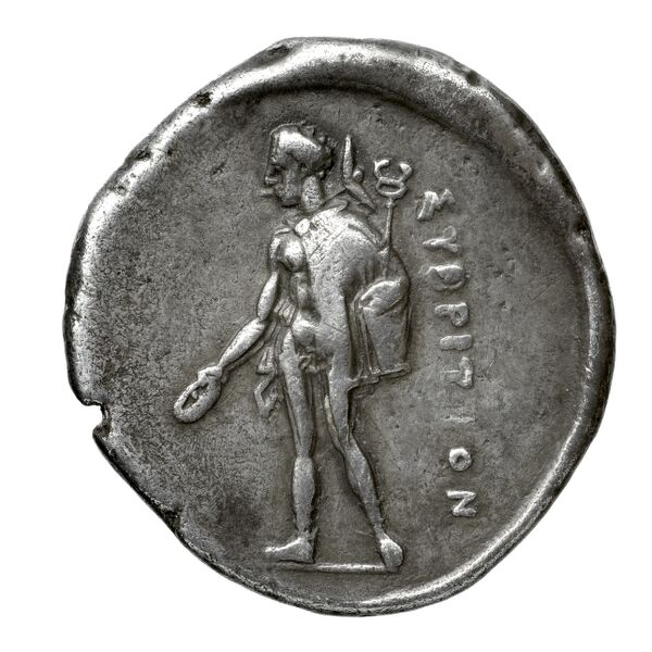 reverse Sybrita Svoronos 1890 (1972) 1