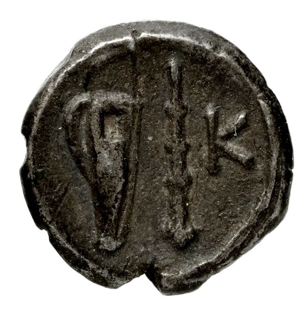 Halicarnassus BMC Halicarnassus 43-47, реверс, bnf-iris
