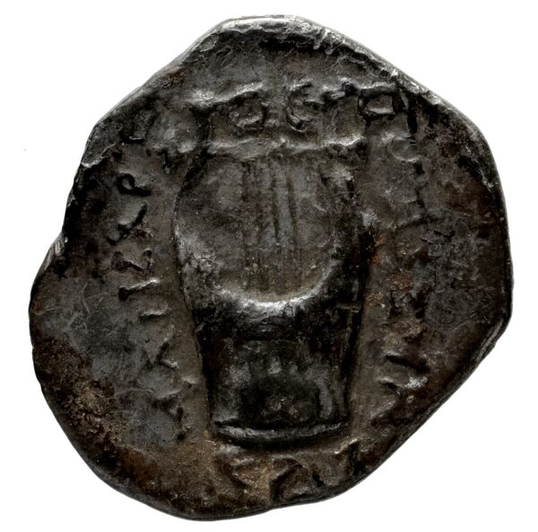 reverse Heracleia Pontica Waddington 1908 28