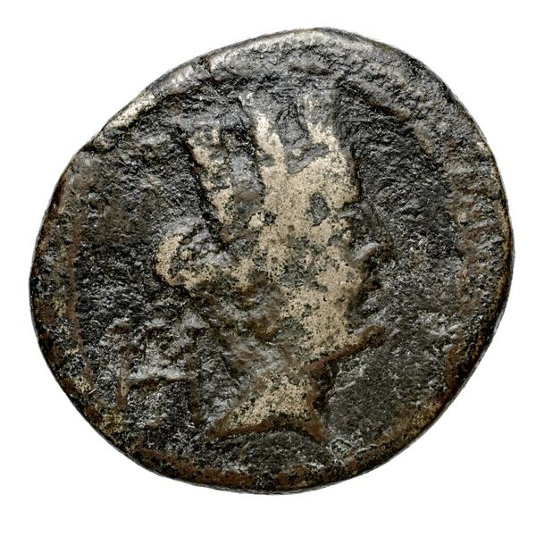 Hieropolis Castabala Robert 1964 12-13, аверс, bnf-iris