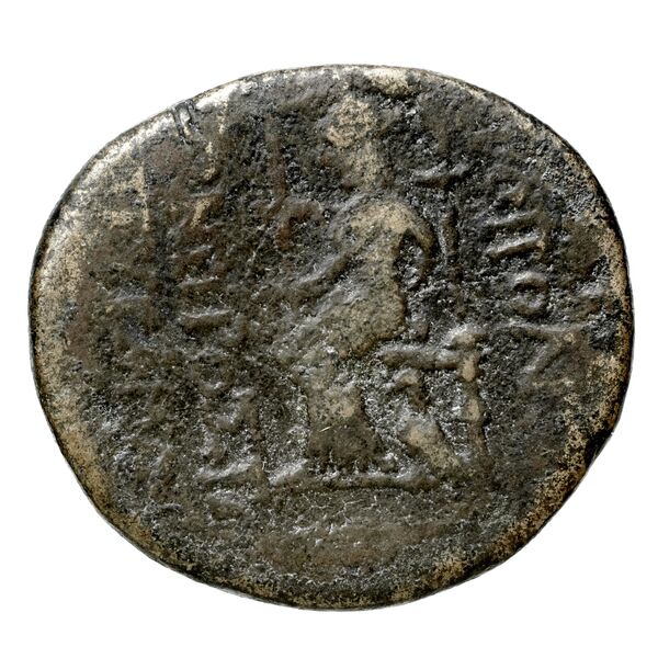 Hieropolis Castabala Robert 1964 12-13, реверс, bnf-iris