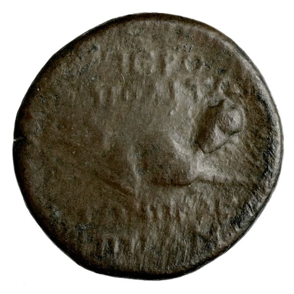 реверс Thebes Babelon 1907 1322-1323