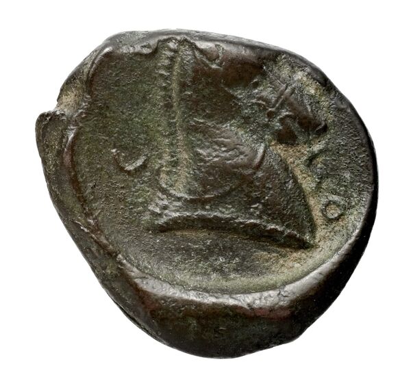 reverse Cosa Historia Numorum Italy 211