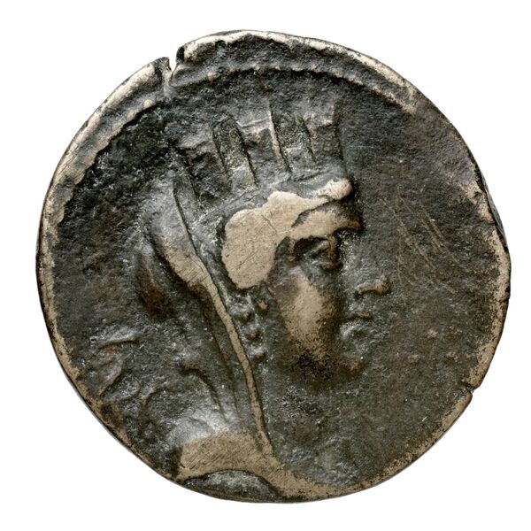 Arsinoe II Heracleia Pontica Waddington 1908 44, аверс, bnf-iris