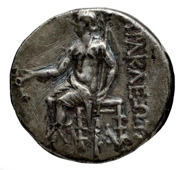 Arsinoe II Heracleia Pontica Waddington 1908 44, реверс, bnf-iris