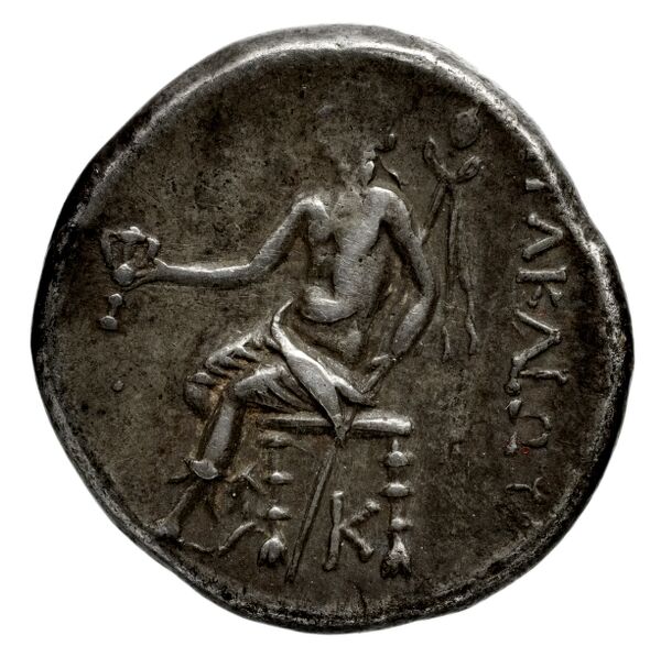 Arsinoe II Heracleia Pontica Waddington 1908 44, реверс, bnf-iris