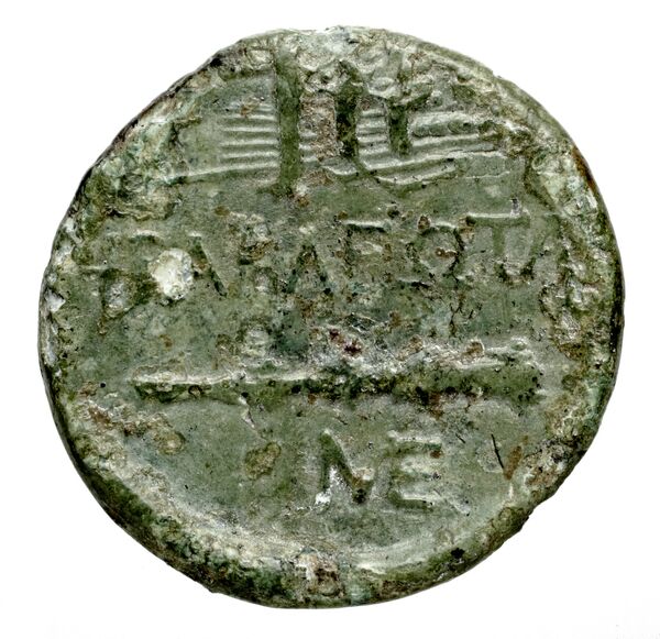 Cromna Waddington 1925 4-5, reverse, bnf-iris
