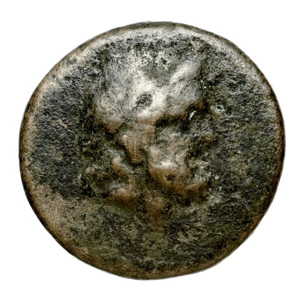 Magnesia ad Sipylum Hochard 2020 1.1.1038, bnf-iris