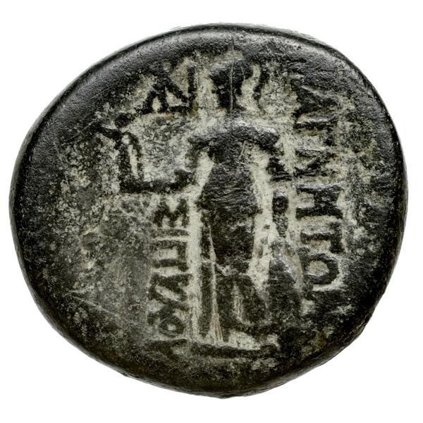 Magnesia ad Sipylum Hochard 2020 1.3.1043, reverse, bnf-iris