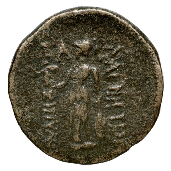 Magnesia ad Sipylum Hochard 2020 1.3.1043, reverse, bnf-iris