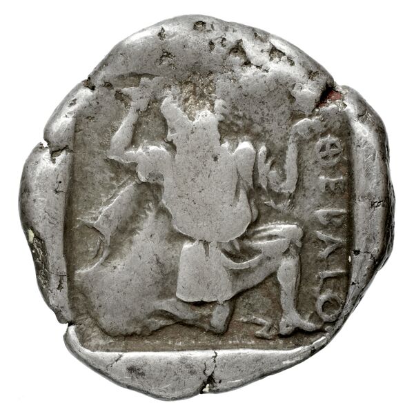 Magnesia ad Sipylum Hochard 2020 1.3.1043, reverse, bnf-iris
