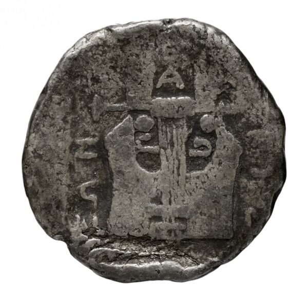 reverse Luceria Historia Numorum Italy 682