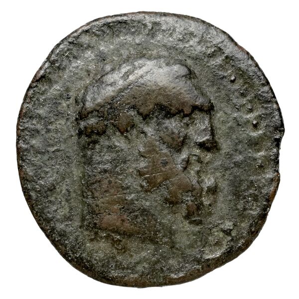 Alexander I of Macedon Aegae, Macedon Raymond 1953 Group I light tetrobols DD, аверс, bnf-iris
