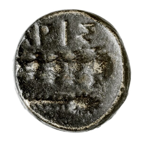 Rubi Historia Numorum Italy 817, реверс, bnf-iris