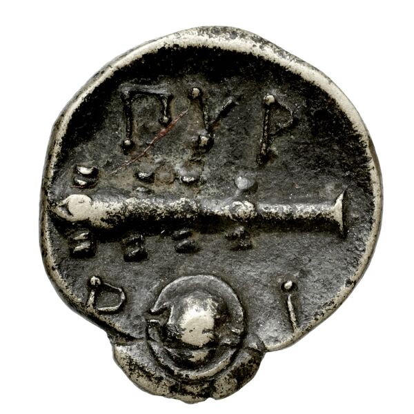 Rubi Historia Numorum Italy 815, реверс, bnf-iris