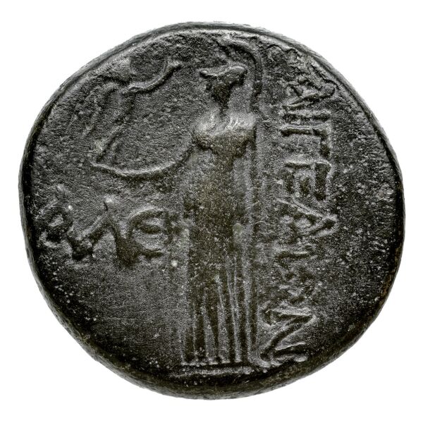 реверс Ariarathes IX Uncertain Cappadocian Royal mint A Mørkholm 1968 pp. 245-8, 1-9