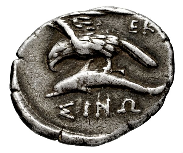Salapia Historia Numorum Italy 691, реверс, bnf-iris