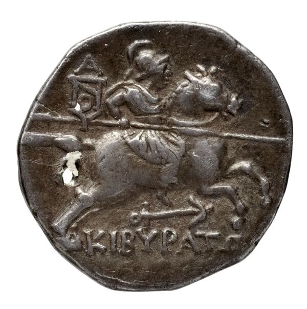 Thespiae Babelon 1914 361-2, реверс, bnf-iris