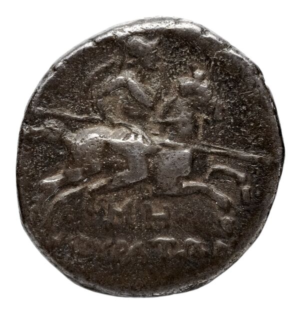 Teate Historia Numorum Italy 702, reverse, bnf-iris