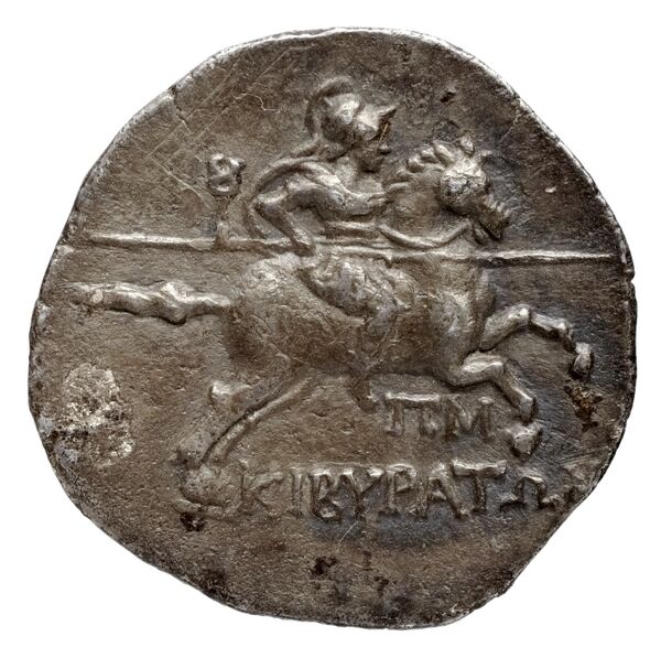 Sinope Waddington 1925 24, реверс, bnf-iris