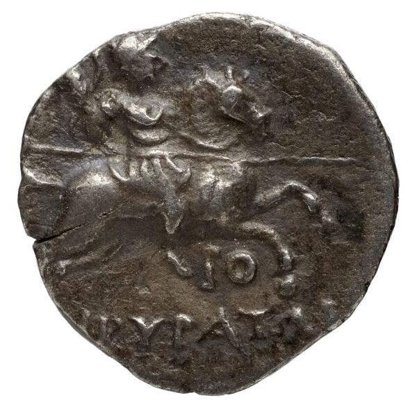 reverse Argilos Liampi 2005 Period VI