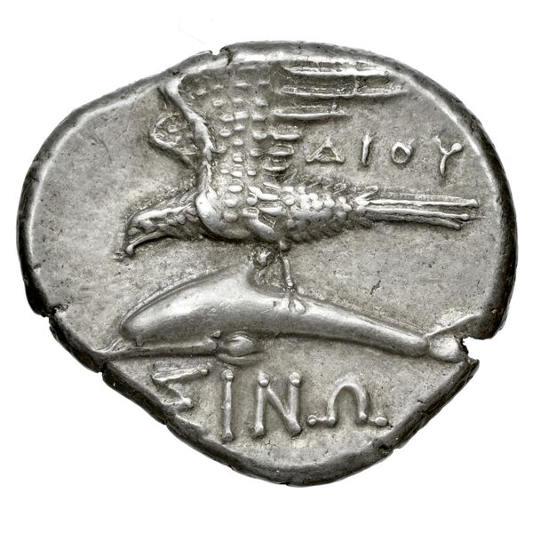 Sinope Waddington 1925 25-28, reverse, bnf-iris