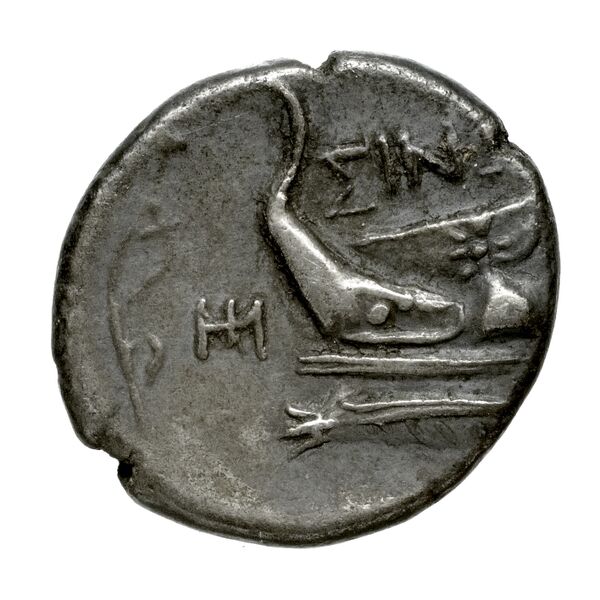 Sinope Waddington 1925 42-3, реверс, bnf-iris