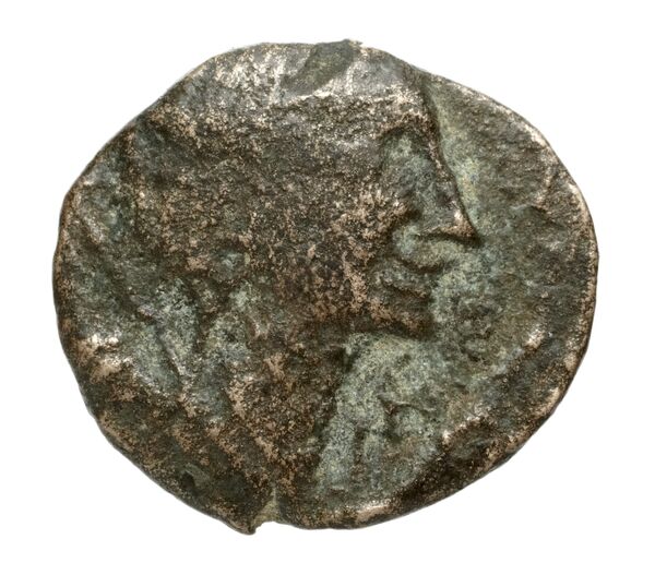 аверс Amphipolis AMNG III.2 53