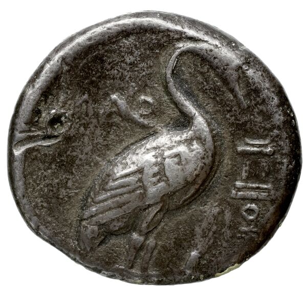 Sinope Waddington 1925 42-3, реверс, bnf-iris