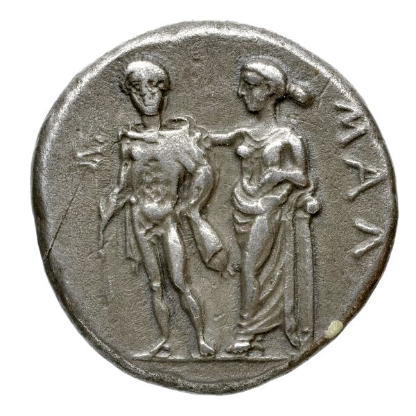 Mallus Babelon 1910 1410, реверс, bnf-iris
