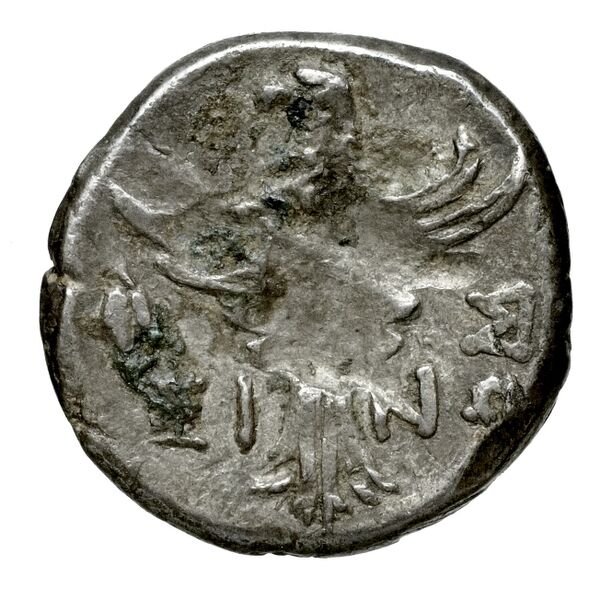 Brundisium Historia Numorum Italy 743, реверс, bnf-iris