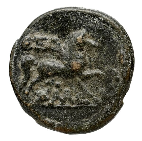 Ambracia Calciati 1990 56-85, реверс, bnf-iris