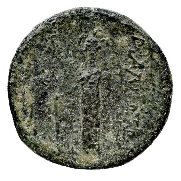 Mallus SNG Levante 1263, reverse, bnf-iris