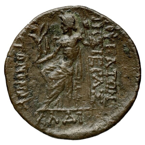 Sinope Waddington 1925 60, реверс, bnf-iris