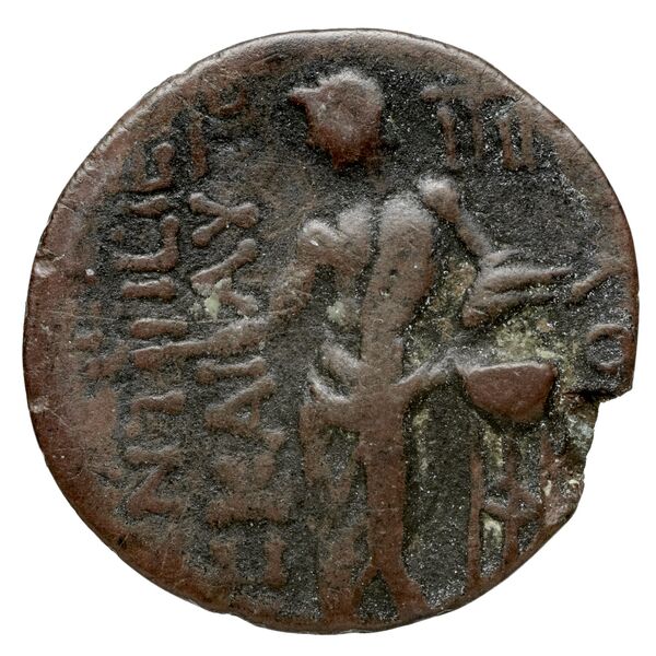 Graxa Historia Numorum Italy 781, реверс, bnf-iris