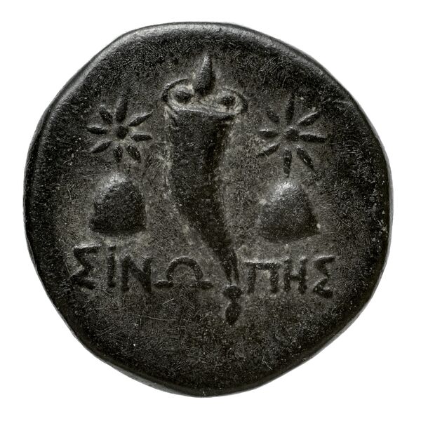 Graxa Historia Numorum Italy 773, реверс, bnf-iris