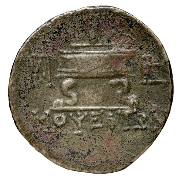 reverse Mopsus von Aulock 1963 11