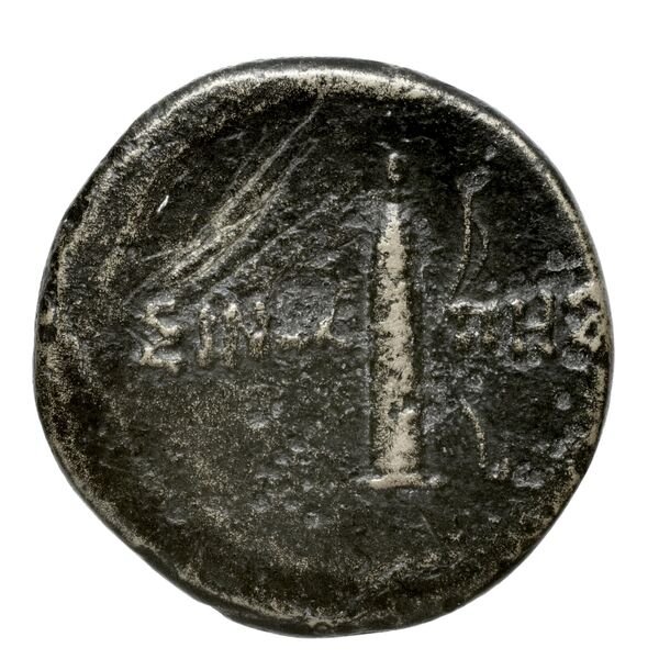 Sinope Waddington 1925 70, reverse, bnf-iris