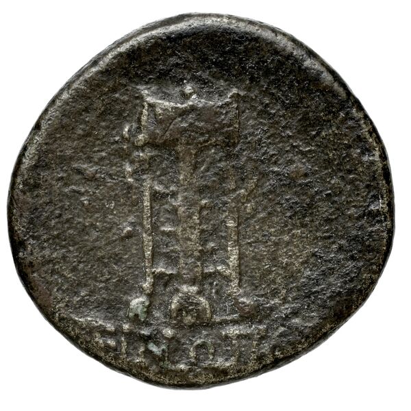 Sinope Waddington 1925 71-71a, реверс, bnf-iris