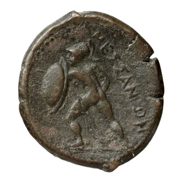 Messana Caltabiano 1993 878-884, реверс, bnf-iris