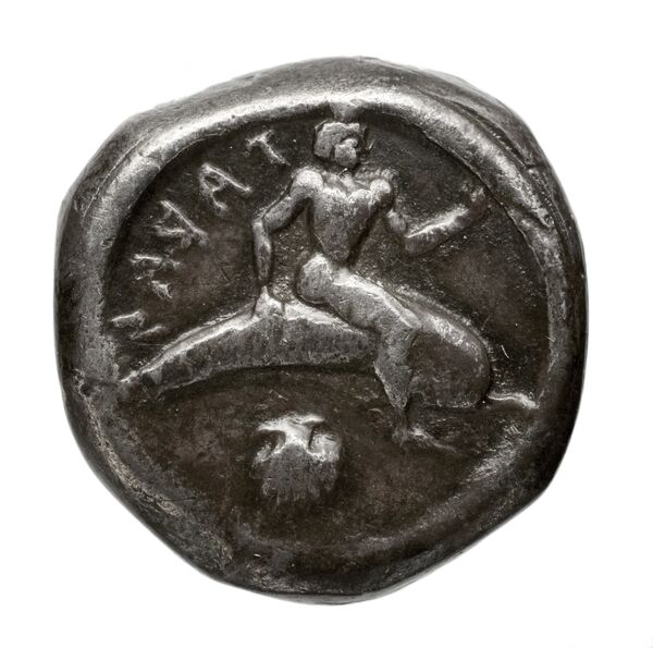 Mylasa Akarca 1959 27, аверс, bnf-iris