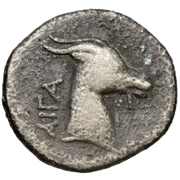 Aegiale Liampi 2004 4-8, реверс, bnf-iris