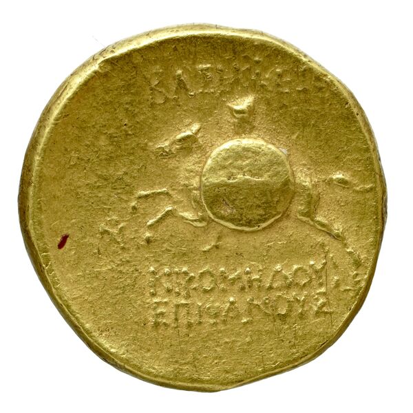 Archelaus I of Macedon Aegae, Macedon Westermark 1993 Group 2, реверс, bnf-iris
