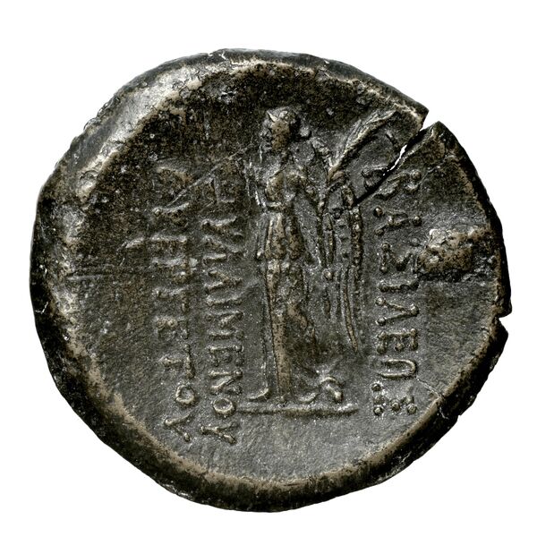 реверс Mende AMNG III.2 31-3