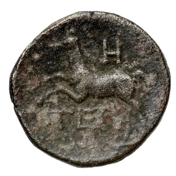 Taras Historia Numorum Italy 999-1014, реверс, bnf-iris