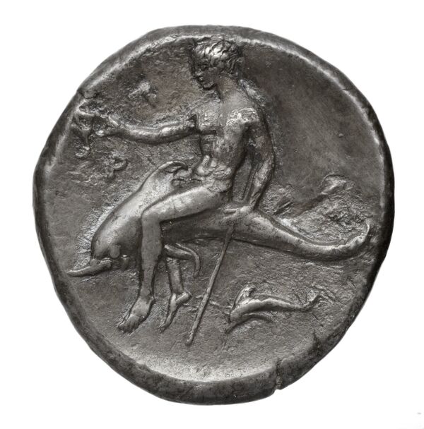 Neapolis AMNG III.2 2-7, реверс, bnf-iris