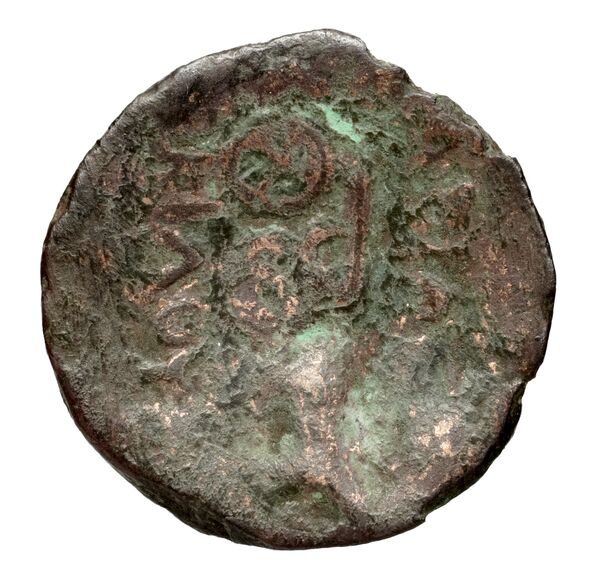 Neapolis AMNG III.2 2-7, реверс, bnf-iris