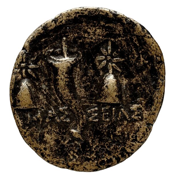 реверс Kingdom of the Cimmerian Bosporus Panticapaeum MacDonald 2005 195-216